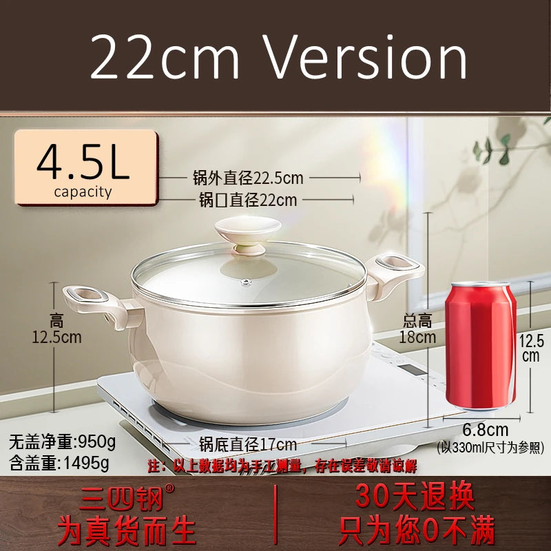 LFGB Certificated Ceramic & Titanium Saucepot Anti-overflow Soup Pot Scratch and Blacking Resistant Stewing Pot for Kitchen